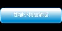 App1