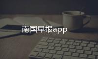 App1