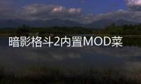 App1