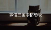 App1