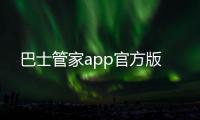 App1