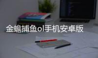 App1